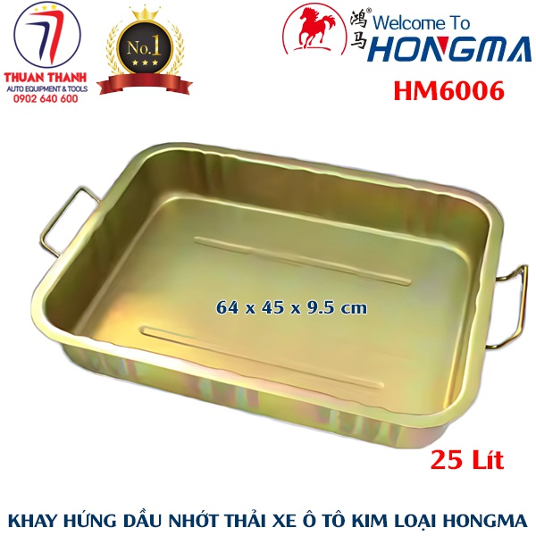 Khay hứng dầu nhớt thải động cơ xe ô tô dung tích 25 lít HONGMA HM6006